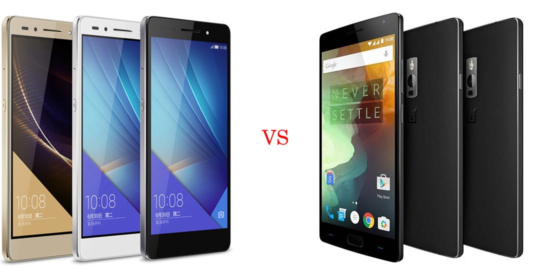 Huawei Honor 7 versus OnePlus Two 3